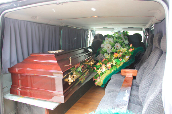 Funeral